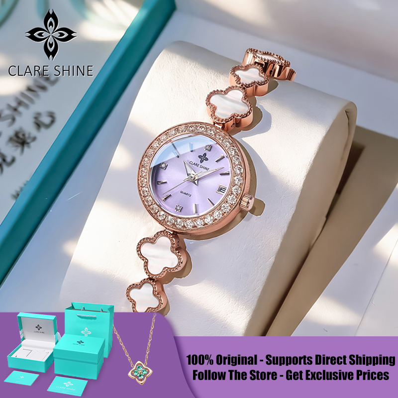 Luxury Watch & Jewellery - 클레어 샤인 7701 럭키 시리즈 스몰
