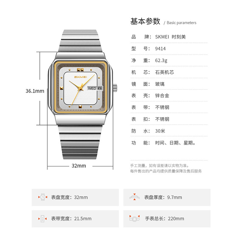브랜드 여성용 시계 스테인리스 스틸 조절 가능한 스트랩 - Luxury Watch Brand For Women 리뷰 및 가격