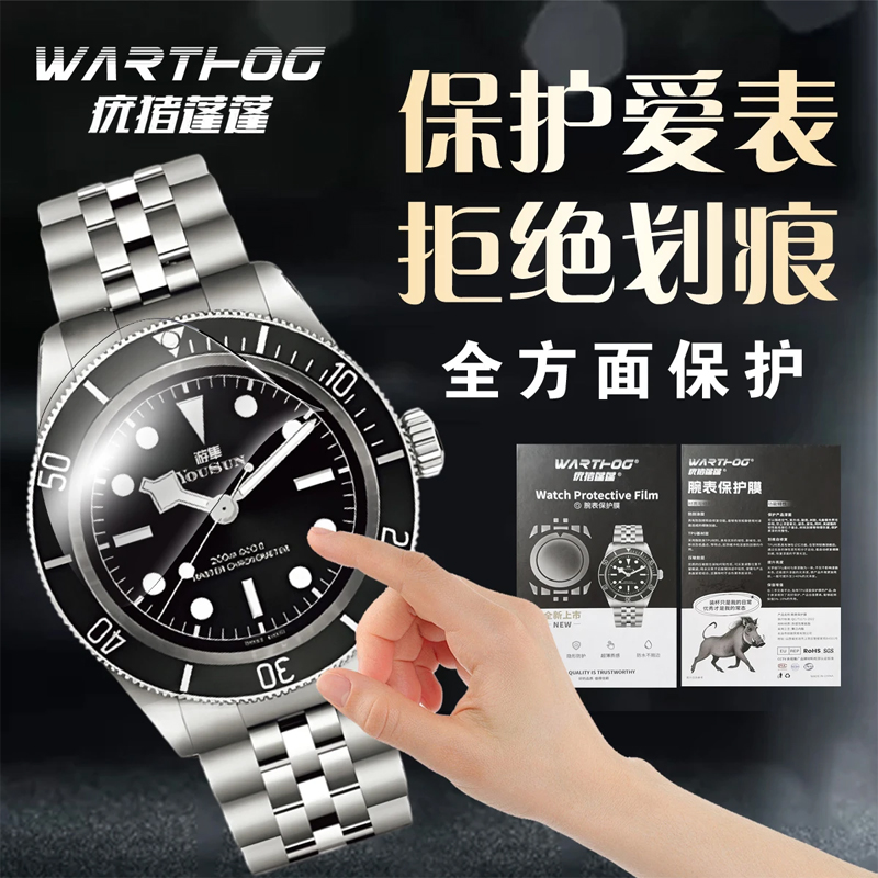 롤렉스 GMT-Master II 시리즈 126713 플 - Luxury Watch Logo 리뷰 및 가격