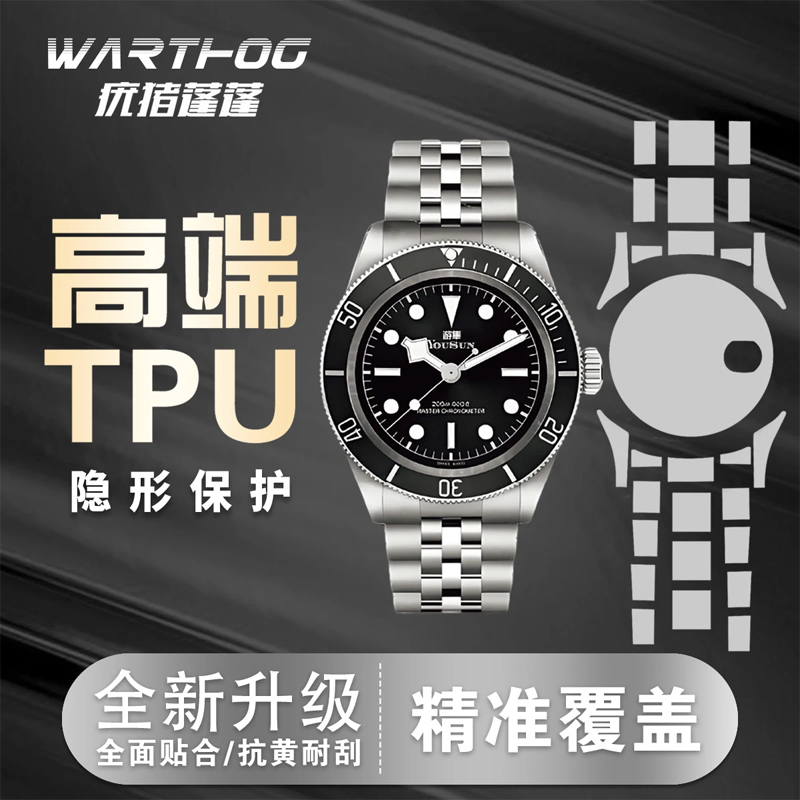 롤렉스 GMT-Master II 시리즈 126713 플 - Luxury Watch Logo 리뷰 및 가격