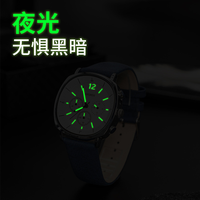 패션 고급스러운 남성용 시계, 가벼운 럭셔리 분위기,  - Luxury Watch Levels 리뷰 및 가격